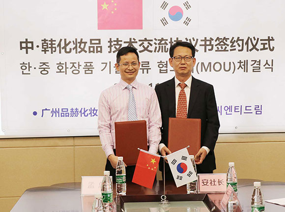 凯发·k8(国际)-官方网站