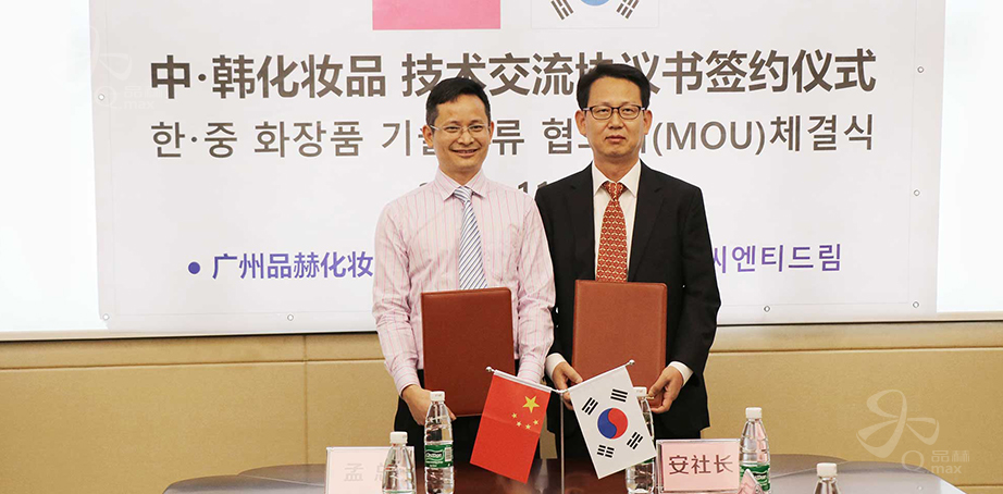 凯发·k8(国际)-官方网站