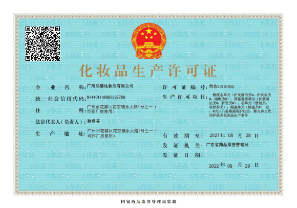 凯发·k8(国际)-官方网站