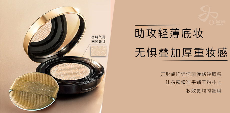 凯发·k8(国际)-官方网站