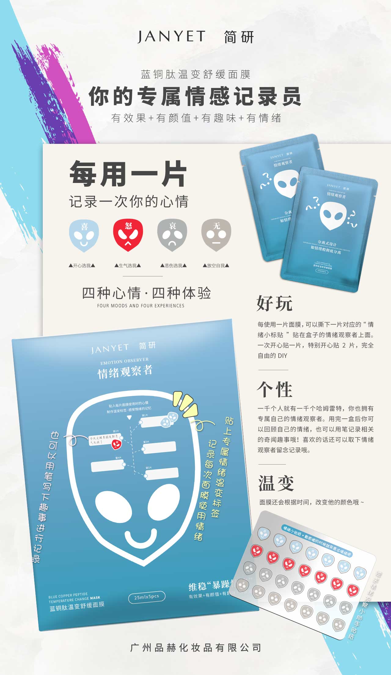 凯发·k8(国际)-官方网站