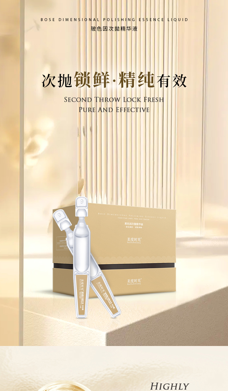 凯发·k8(国际)-官方网站