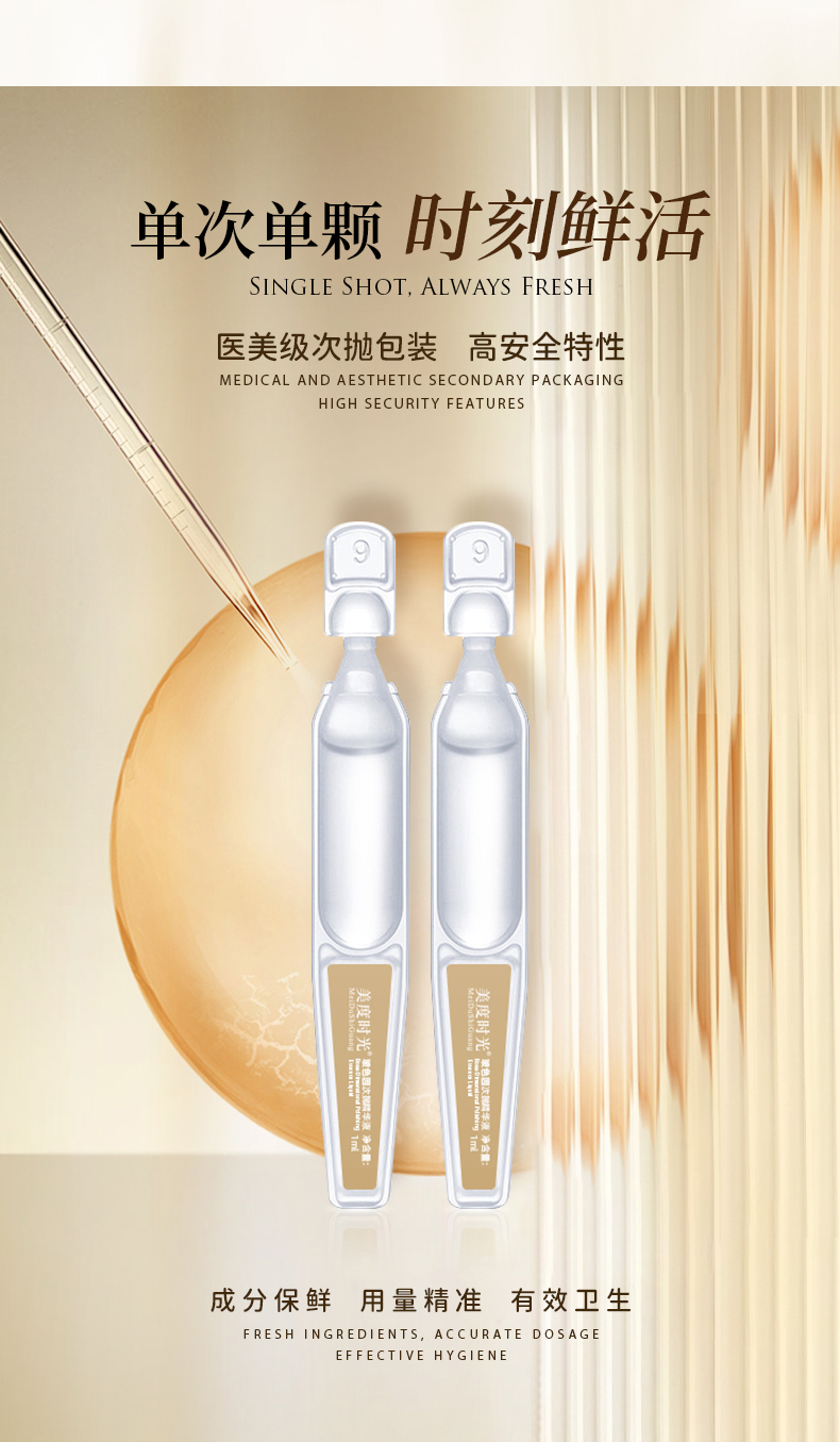 凯发·k8(国际)-官方网站