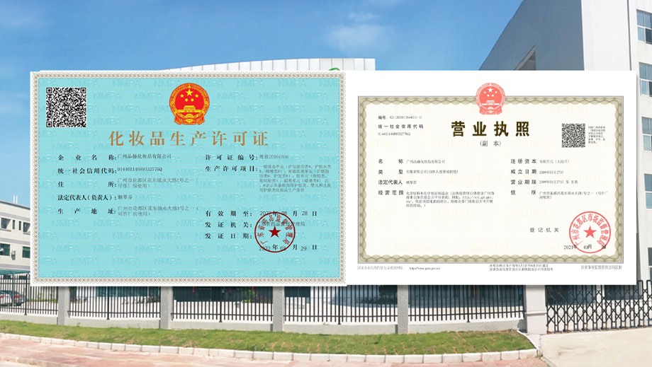 凯发·k8(国际)-官方网站