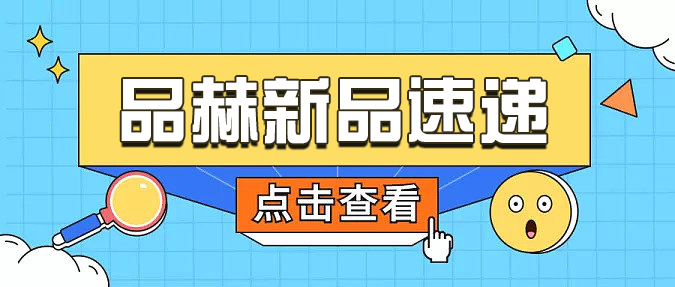 凯发·k8(国际)-官方网站