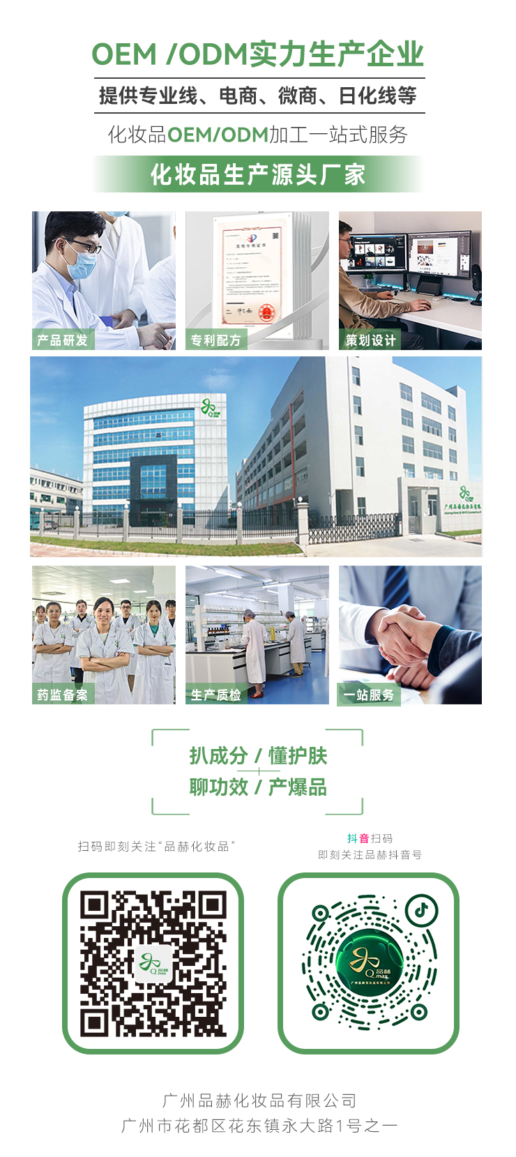 凯发·k8(国际)-官方网站