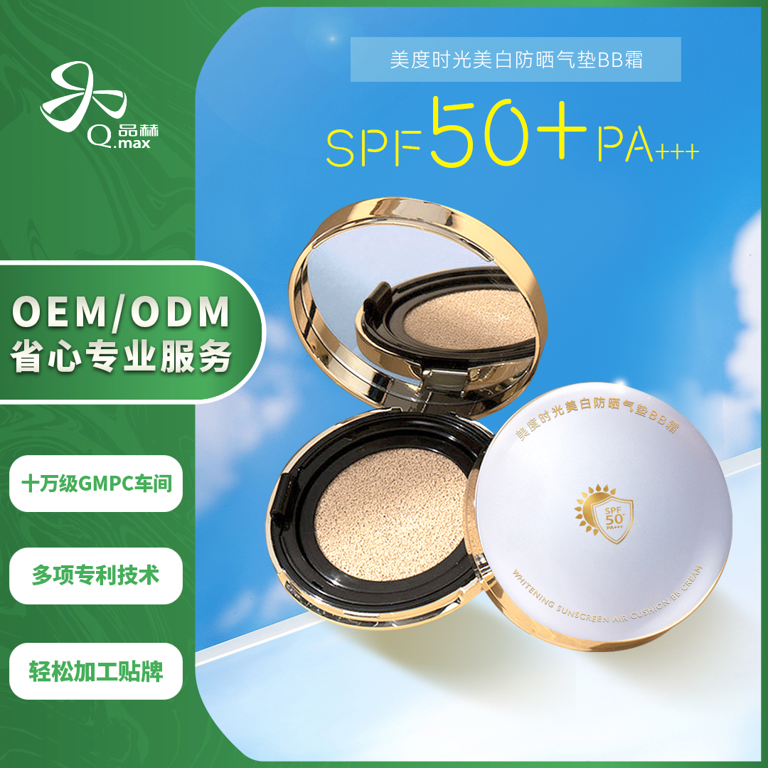 凯发·k8(国际)-官方网站