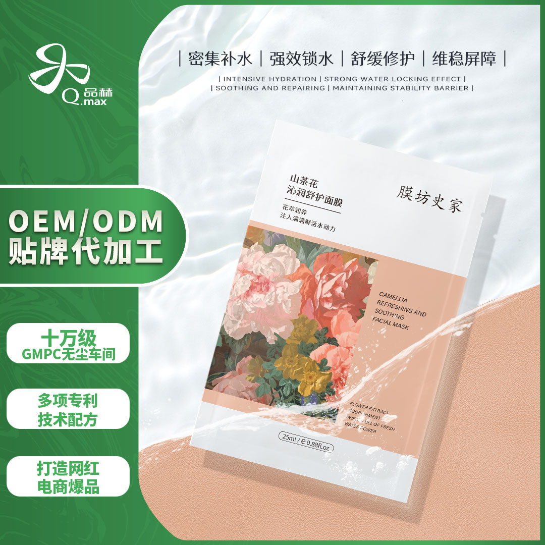 凯发·k8(国际)-官方网站