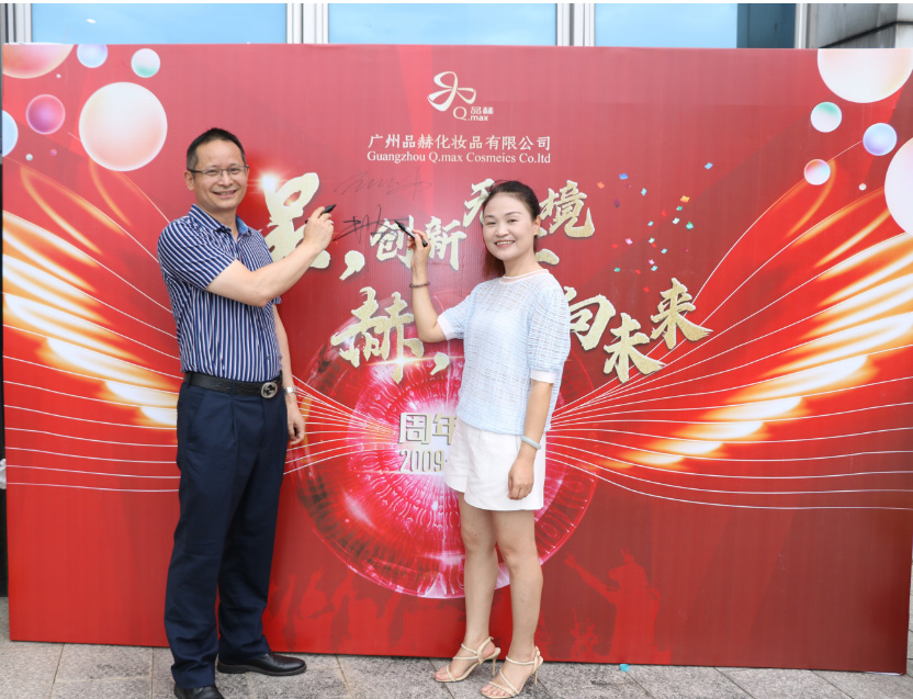 凯发·k8(国际)-官方网站